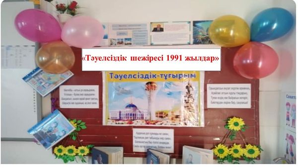 242265741 2745085322450997 1827249633532292416 n