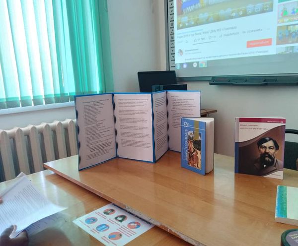 242885366 2751845855108277 734766213440137185 n