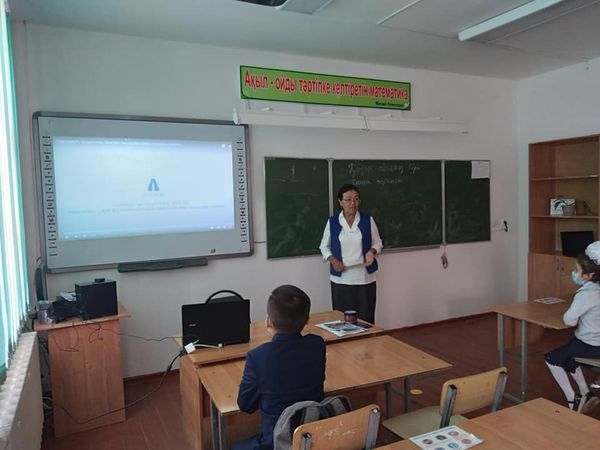 244219407 2757144074578455 2187505257746151150 n