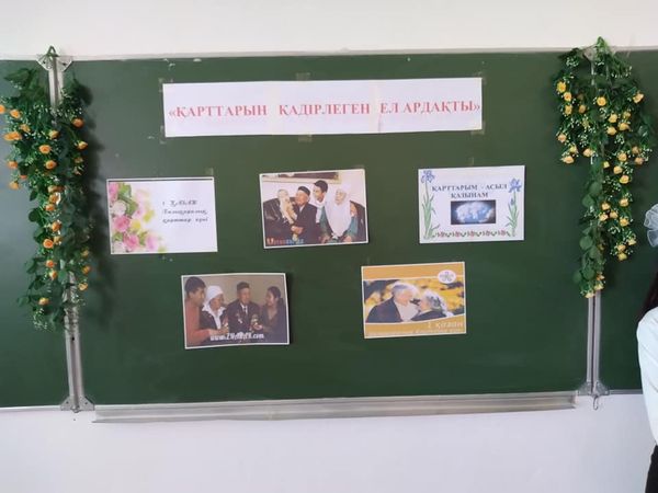 244338346 2757069334585929 8627381216984627707 n