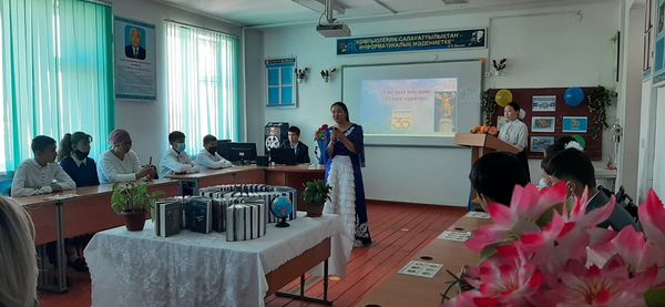 245523837 2765236677102528 7125212408009690525 n