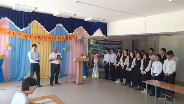 288521832 2933426980283496 4828713394861745474 n