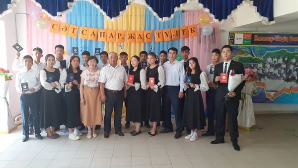 288826646 2933426713616856 176113805303955279 n