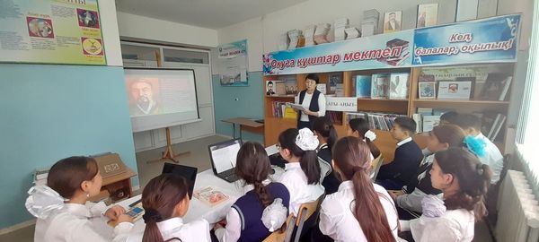 312237166 3025376924421834 4467996838241700960 n