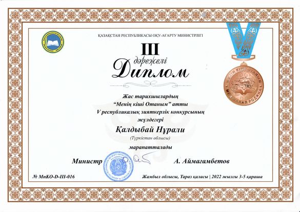 314323074 3040834632876063 2993098460626145171 n