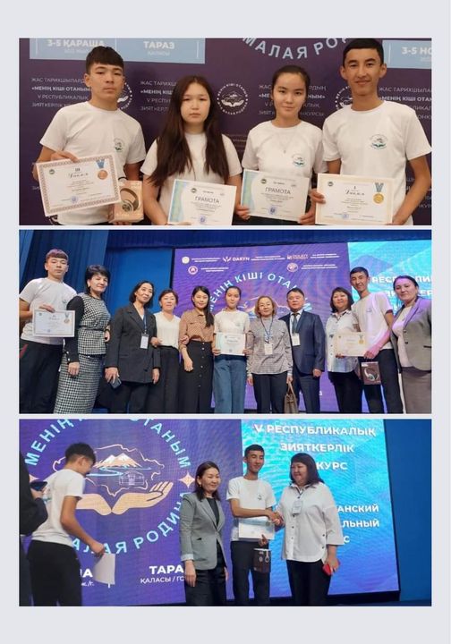 314420249 3039620019664191 8862196922374180900 n