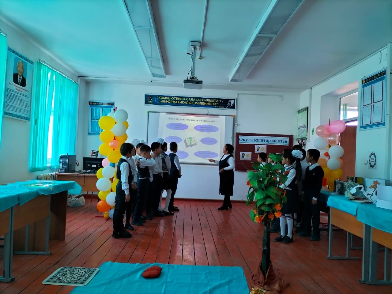 317878328 3059768657649327 702253380231208370 n