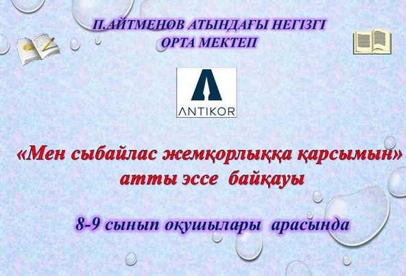 318419781 3062010844091775 2294226346729951243 n