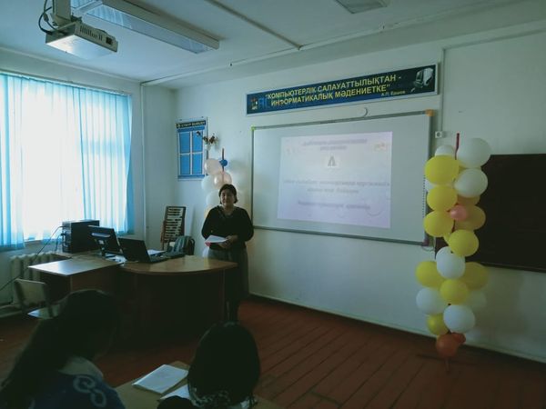 318512812 3062011127425080 2441603623582825249 n