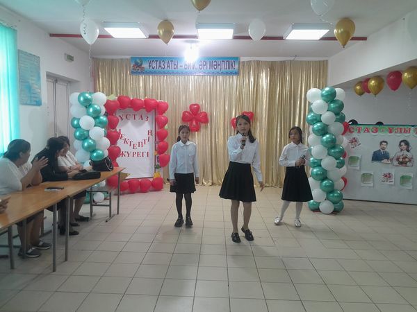 462046759 3499968126962709 3658295774989436662 n