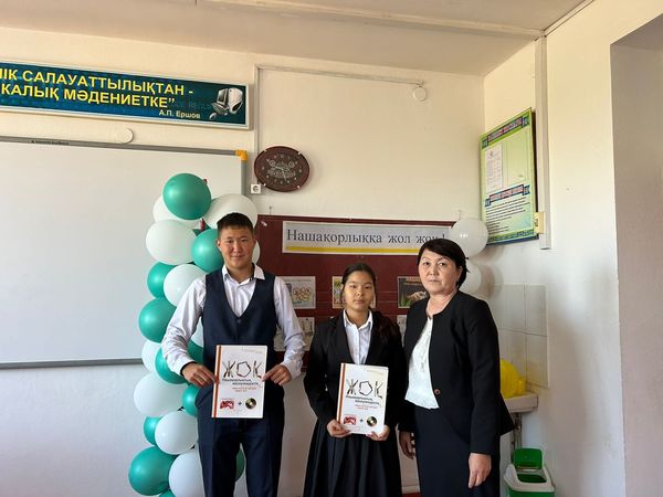 463628342 3513180848974770 4517487662074765738 n