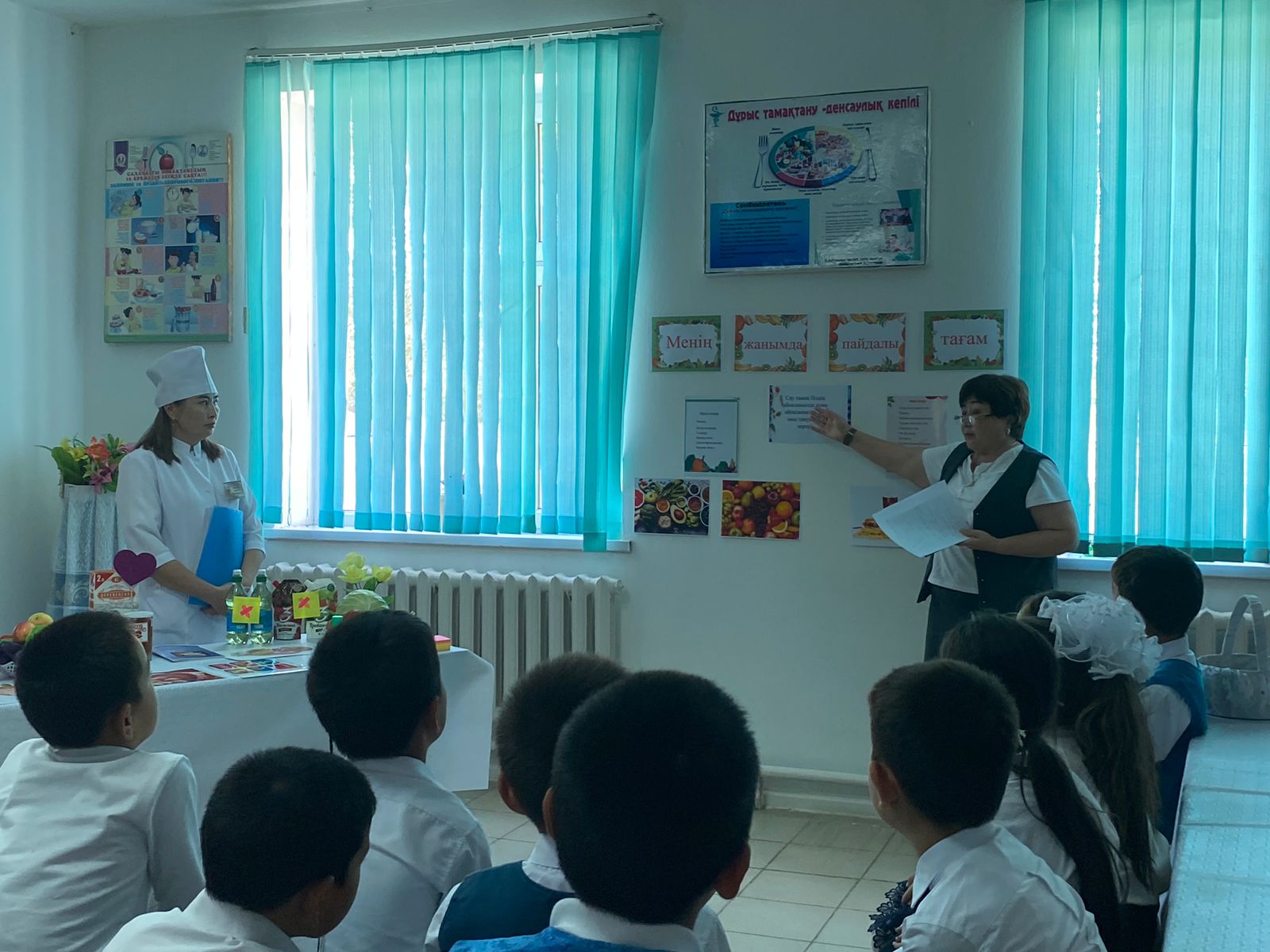 WhatsApp Image 2024 09 27 at 08.45.56