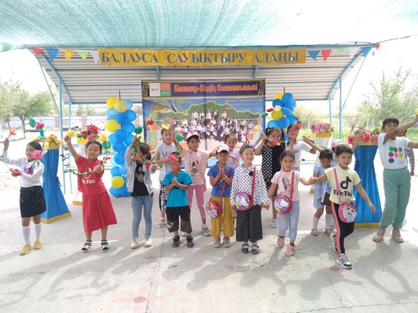 284020799 2918527205106807 5693854773917755053 n