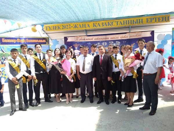 284055701 2917926471833547 9049888590541923379 n