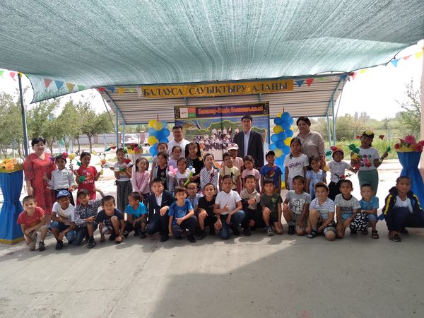 284093945 2918527141773480 9211126659583664422 n